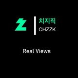Buy Chzzk Views real and active